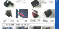 Catalogues - RE Amemiya - Catalogue 2007 - Page 17-20102501-0